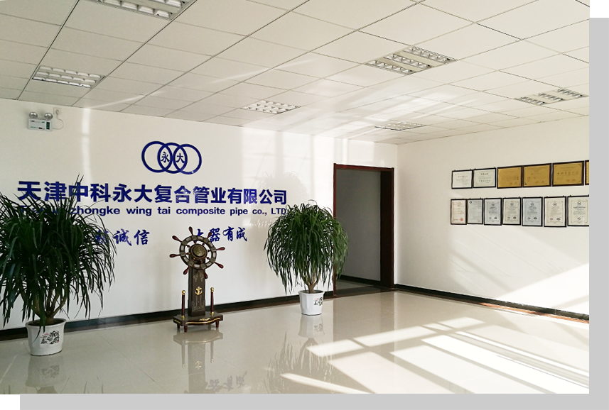 圖片展示